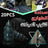 مسامير اصلاح فوري لثقوب العجلات 20 قطعة